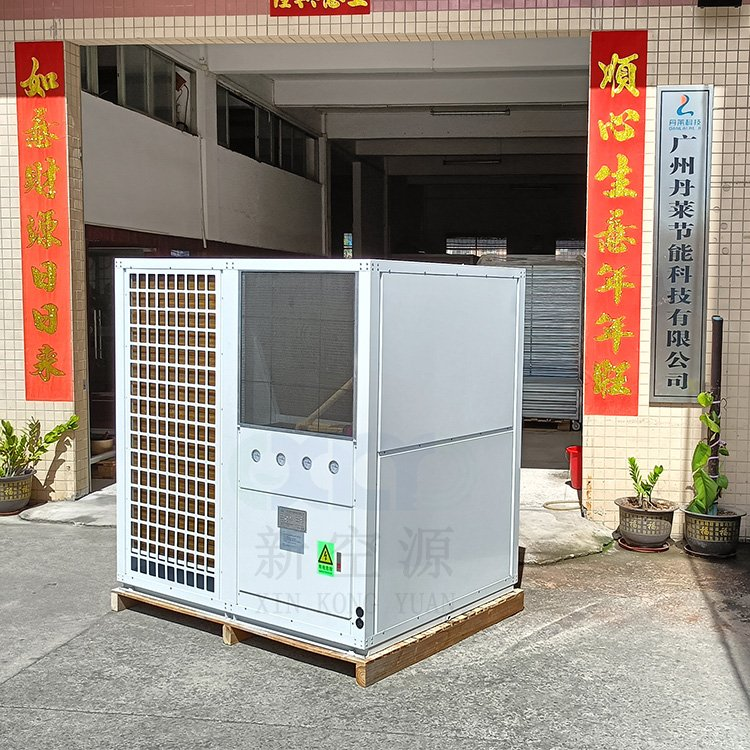 中山空气能烘干机